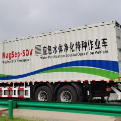 应急黑臭水体净化箱车