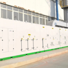 一体化废气处理装备