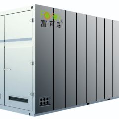 一体化废气冷凝回收装备