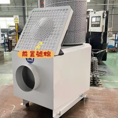 油雾处理器 750W